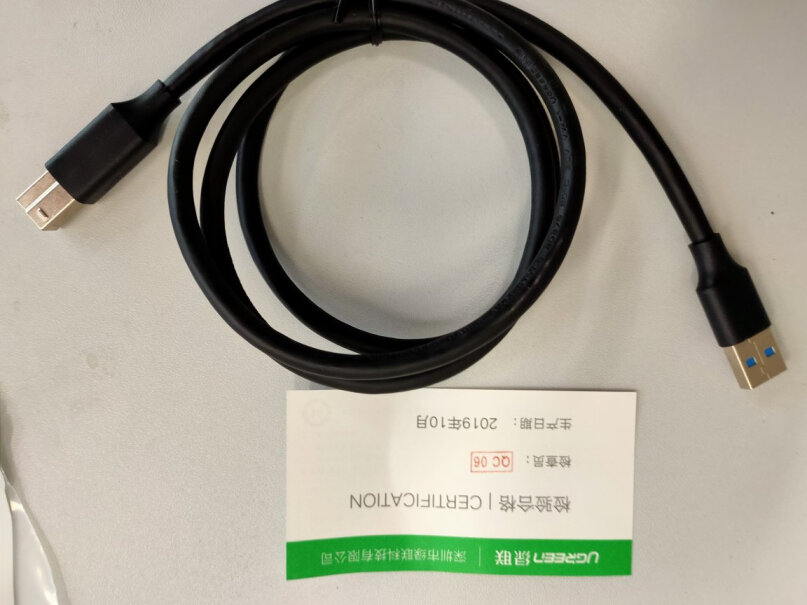 线缆绿联USB2.0打印机线3米黑10351优劣分析评测结果！只选对的不选贵的？