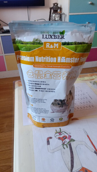 R&M仓鼠谷物营养粮2LB花枝鼠可以吃嘛？