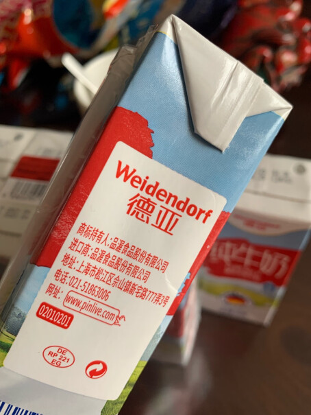 德亚（Weidendorf）牛奶乳品法国进口有机牛奶德亚有机纯牛奶评测结果不看后悔,优缺点大全？