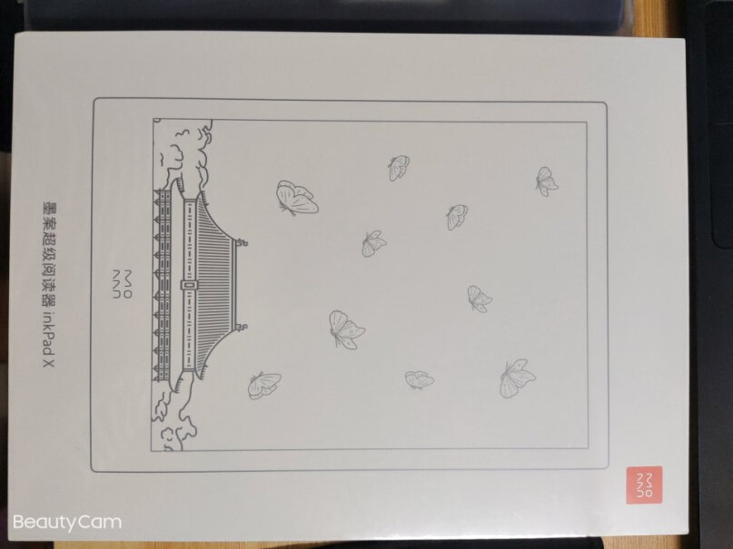 电纸书墨案moaan InkPad X电纸书哪个更合适,评测哪款功能更好？