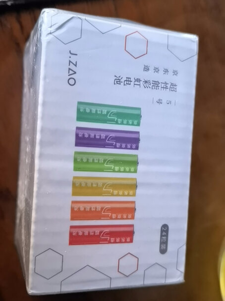 京东京造5号充电锂电池有一节电池不到1.5伏影响质量吗？