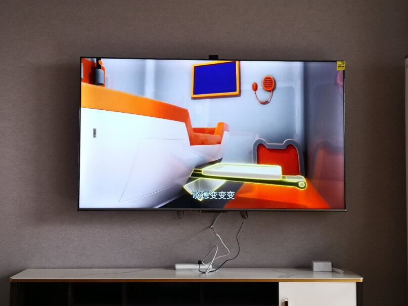 海信电视75E5G75英寸4K超清声控智慧屏创为和这个哪个好？