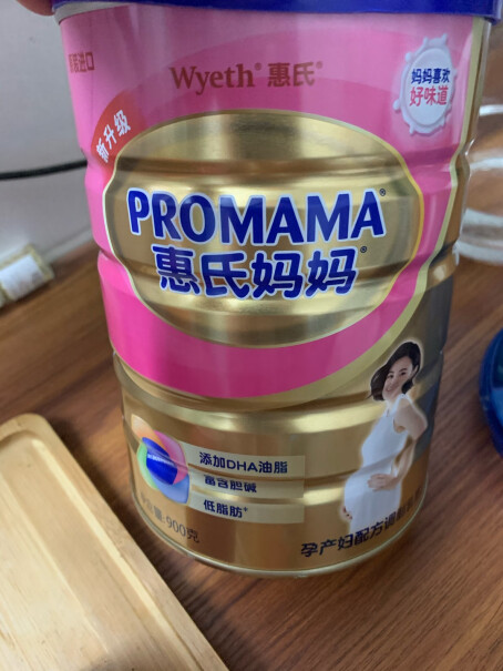惠氏妈妈孕妇哺乳期进口奶粉DHA我看好多都说很甜，个人觉得甜味是有不过是淡淡的。我是120ml放3勺奶粉。我甚至喝出来点咸味，你们是吗？