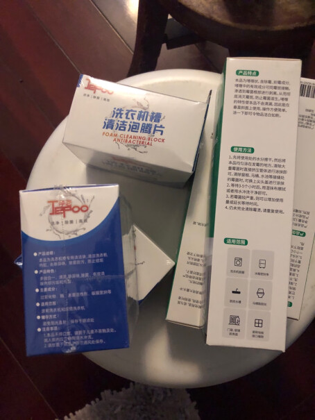 泡腾片Jepoo泡腾除菌除霉除味清洗剂污渍评测值得买吗？老司机评测诉说