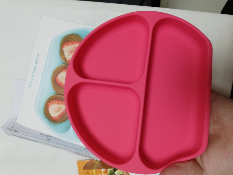 bumkins宝宝餐盘婴儿童分格吸盘硅胶餐盘粉色大家多少钱入的？值得买吗？