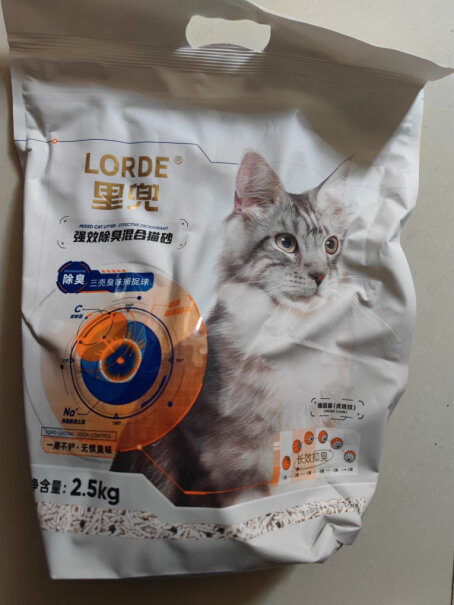 lorde猫砂Lorde兜猫砂混合豆腐猫砂 2.5kg*6袋反馈怎么样？使用后分享点评？