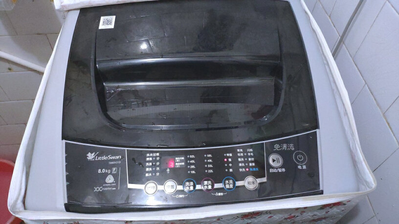 小天鹅9公斤这款洗衣机质量怎样，值的够买么？