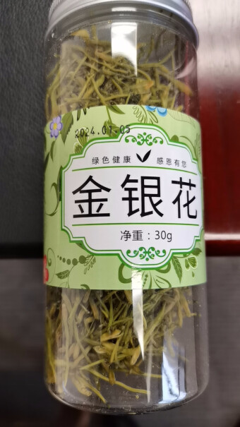 福茗源 菊花茶胎菊250g产品说实话怎么样？