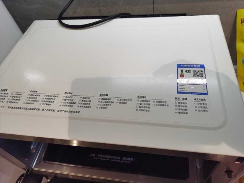 美的微蒸烤一体机23L家用智能变频微波炉蒸烤箱PG2310质量怎样？