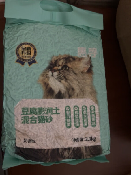 惠寻混合猫砂除臭低尘结团快不粘底性价比如何？评测报告来了！