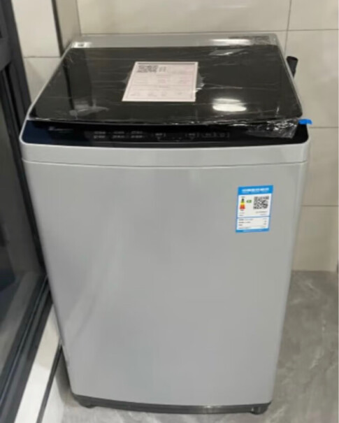 小天鹅TB100V23H-1旧的洗衣机如何处理？