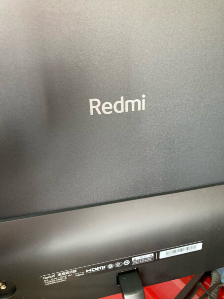 Redmi1A这个能调屏幕亮度吗？