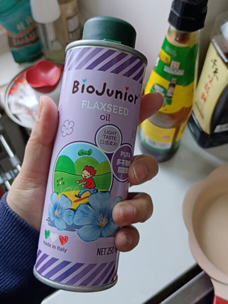 碧欧奇籽油Biojunior冷榨250ml宝宝营养评测报告