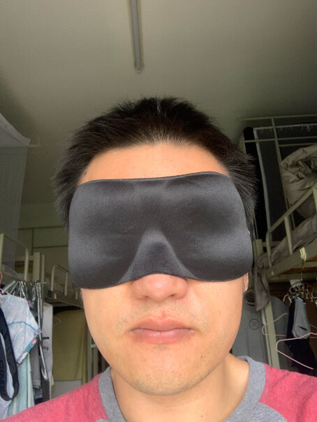 Glueckind3D眼罩眼罩会有很重的味道吗？