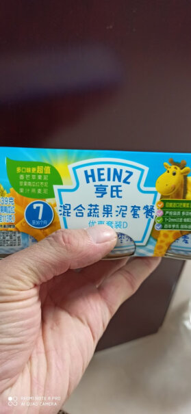 亨氏Heinz一般米粉里边都不含糖 但是这里边都有白砂糖 适合宝宝吃么？