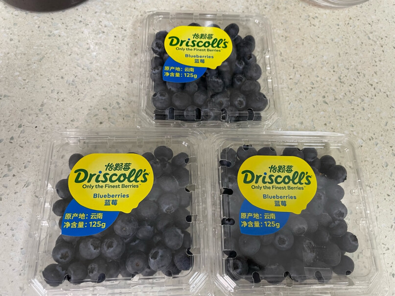怡颗莓蓝莓当季蓝莓和当季限量蓝莓区别是大小不同么？