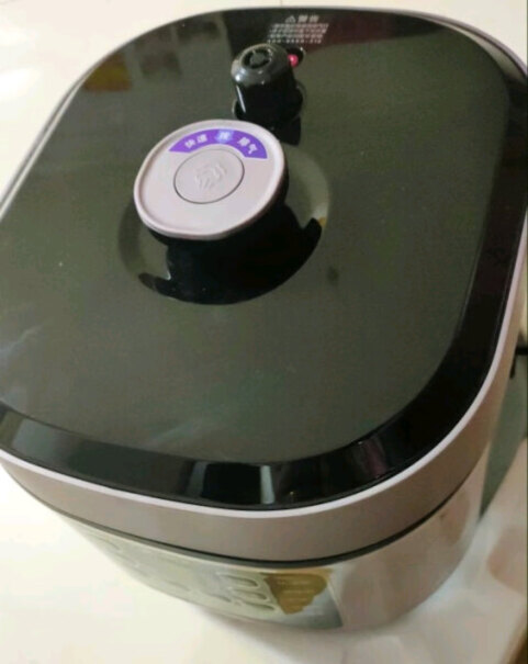 美的提鲜智能电压力锅电高压锅煮到一半想开盖，是要先拔插头再排气吗？