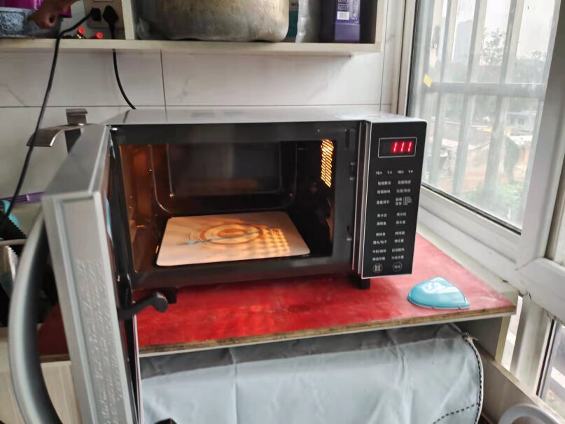 格兰仕变频微波炉烤箱一体机请问时钟怎么调？