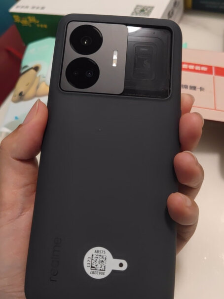 Neo5240W光速秒充质量怎么样值不值得买?图文长篇记录必看! Neo5240W光速秒充质量怎么样值不值得买?图文长篇记录必看!