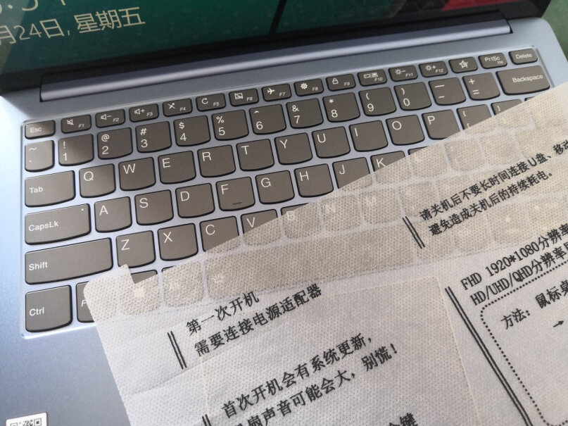 联想LenovoIdeaPad14s2020USB大家刚打开电脑桌面上就有&ldquo;此电脑&rdquo;吗，如果有是不是可能是二手？