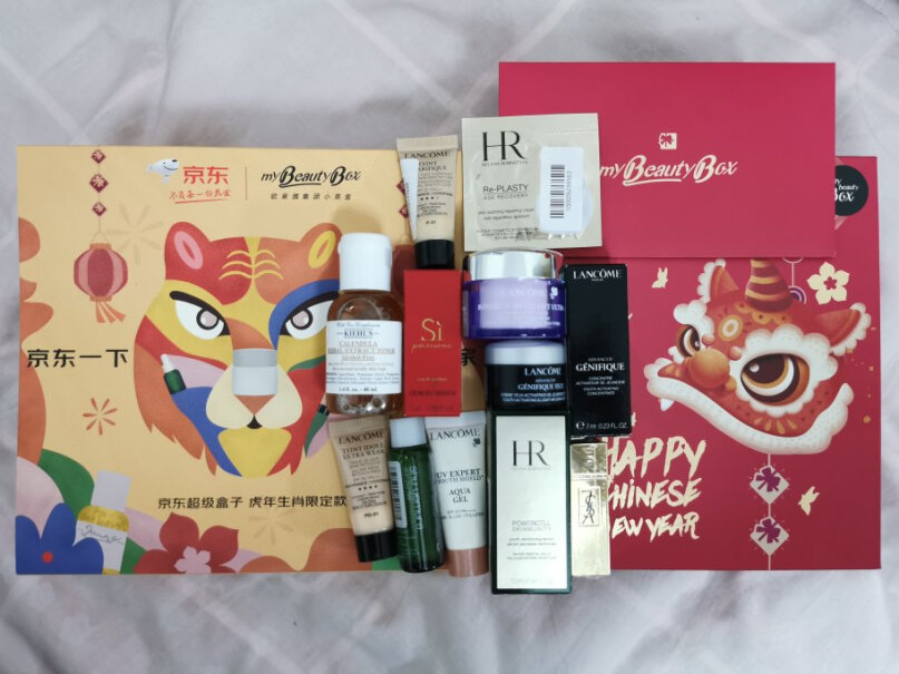 小美盒（MY BEAUTY BOX）套装-礼盒欧莱雅小美盒熬夜救星女神盒评测哪一款功能更强大,评测数据如何？