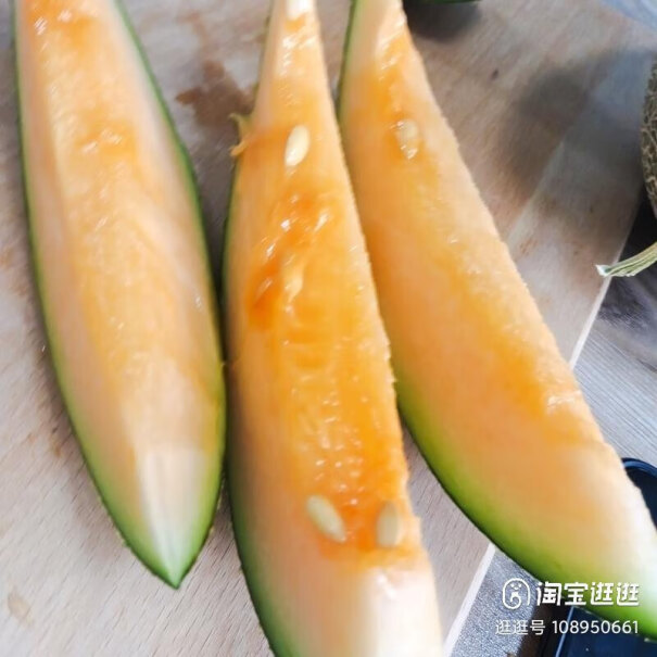 哈密瓜西州蜜瓜25号新鲜水果当季时令生鲜应季水果请问上海最近疫情发货嘛？