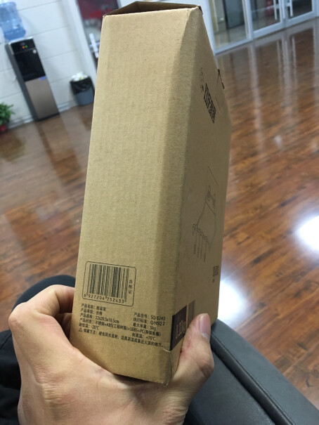 浴室用品双庆可折叠洗脚盆塑料便携式洗脚桶按摩足浴桶家用洗脚盆7981使用良心测评分享,评测值得买吗？