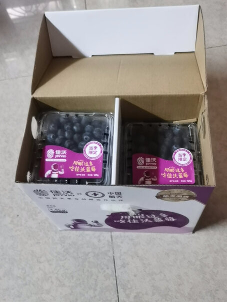 佳沃云南蓝莓14mm 12盒原箱生鲜评测怎么样？产品功能评测？