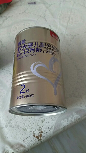 贝因美菁爱3段150g含乳铁蛋白+DHA买过的亲，日期新鲜吗？