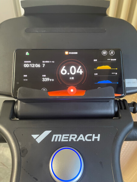 麦瑞克Merach磁控动感单车智能健身车家用运动健身器材能不能自己编辑骑行阻力？