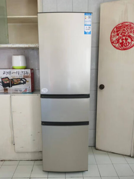 216升三门电冰箱小型家用中门软冷冻节能耗电厉害吗？
