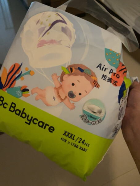 babycare尿不湿Airpro裤加量箱装XL721217kg超薄17斤买l还是xl比较合适？