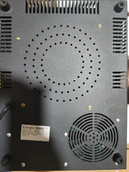 电磁炉古牌Gropa嵌入式电磁炉单灶使用感受,功能评测结果？