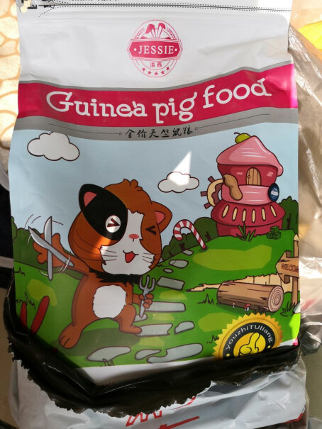 洁西全价天竺鼠饲料粮食2.5kg豚鼠食物饲料饲料质量如何？