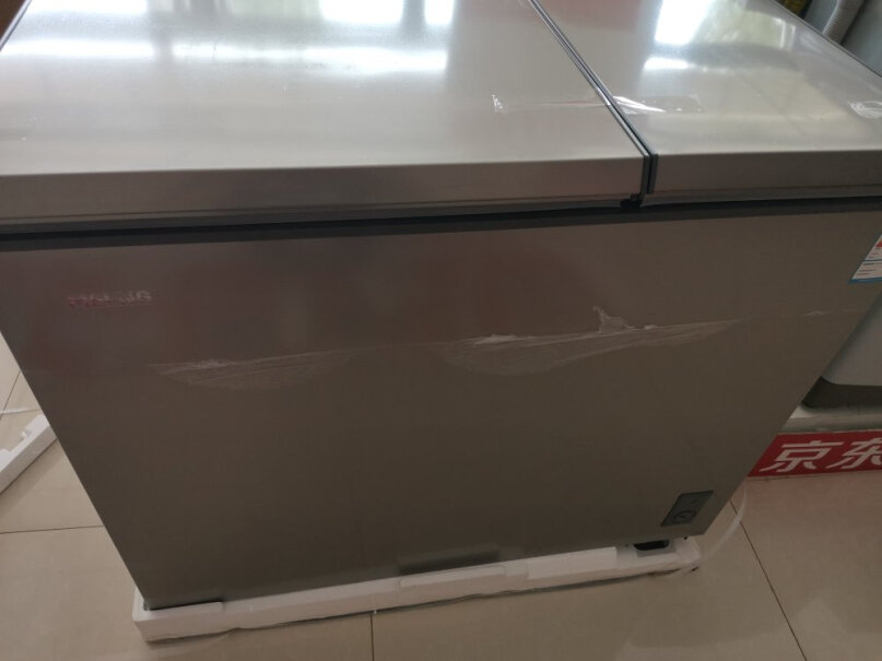 美菱MELING221升家用商用冰柜这款有全冷藏不带冷冻的吗？