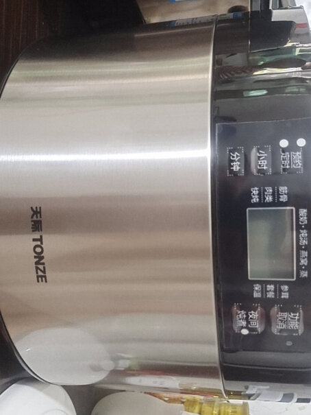 天际TONZE电炖锅电炖盅我已购买了一个容量是1L的，想要大的有吗？