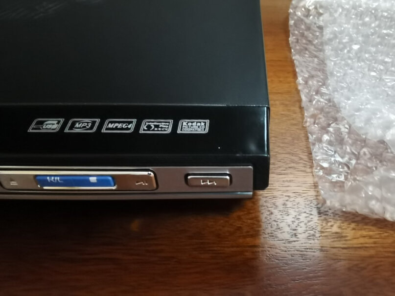 先科PDVD-959ADVD播放机可以直接播放碟片的MP4的格式吗？
