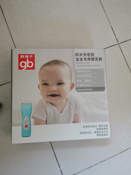 婴儿理发器gb好孩子防水充电型电显理发器来看看图文评测！小白必看！