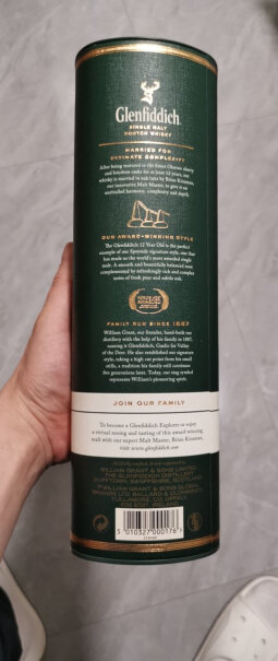 威士忌格兰菲迪12年苏格兰达夫镇单一麦芽威士忌700ml要注意哪些质量细节！只选对的不选贵的？
