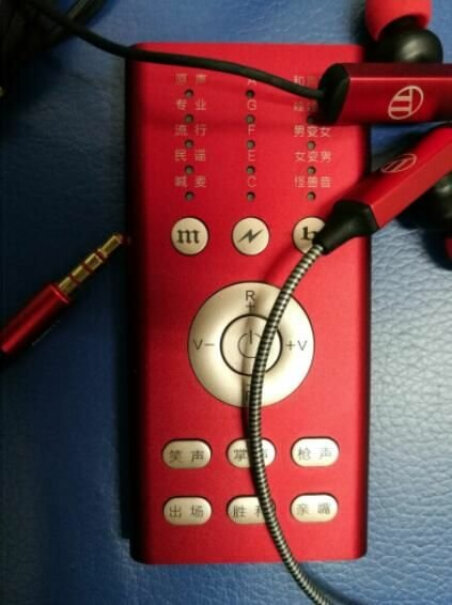 TTFAMILYK8pro+E300手机声卡直播套装可以接音响吗？