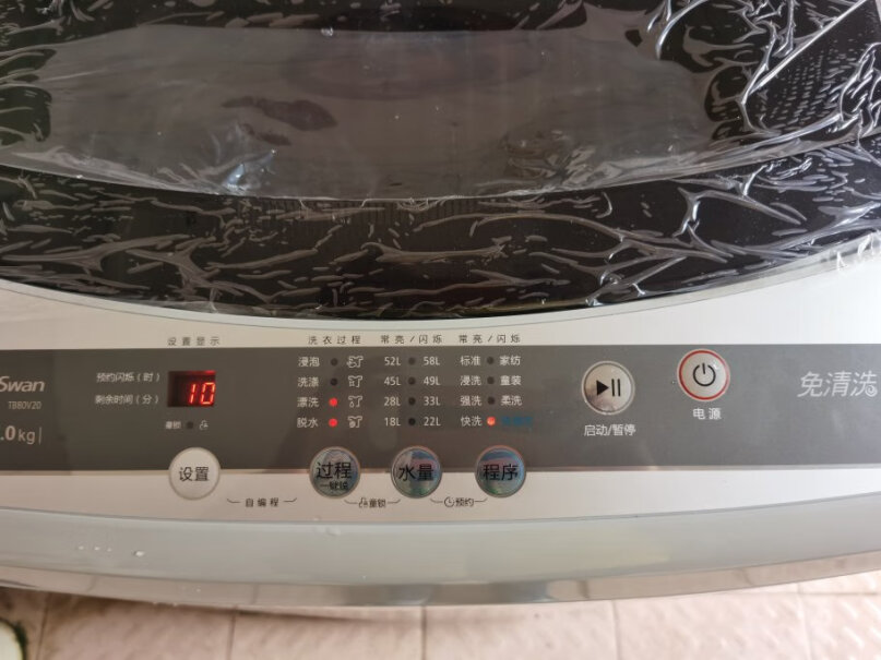 小天鹅10公斤变频波轮洗衣机全自动健康免清洗直驱变频一键脱水可以直接脱水吗？
