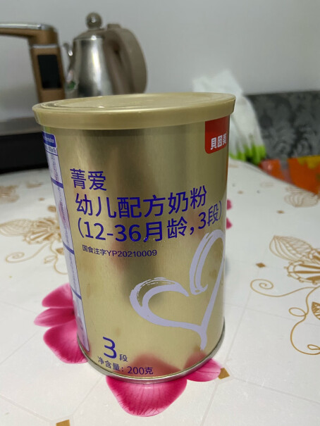 贝因美菁爱2段200g罐装很甜吗？