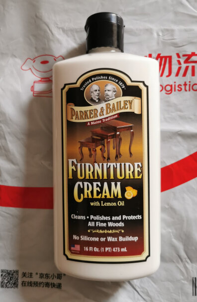 其它清洁用品Parker&Bailey美国进口红木家具保养专用蜡使用感受,入手评测到底要不要买！