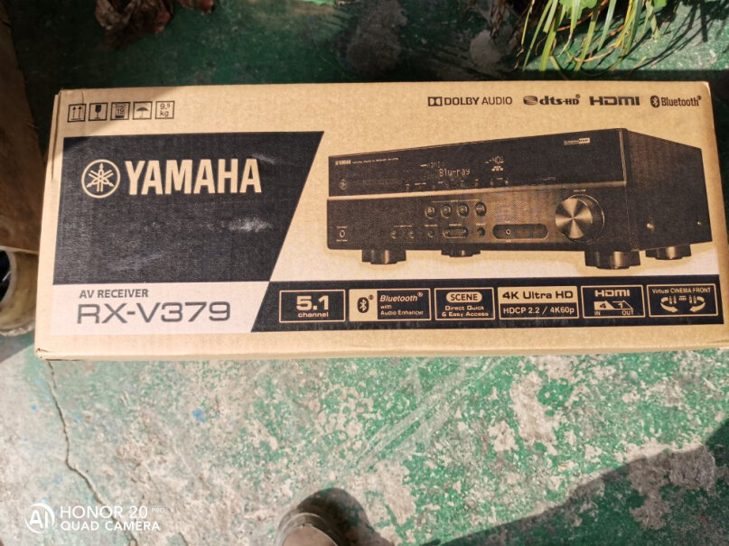 雅马哈HTR-3072音响它最大的功率是多少？