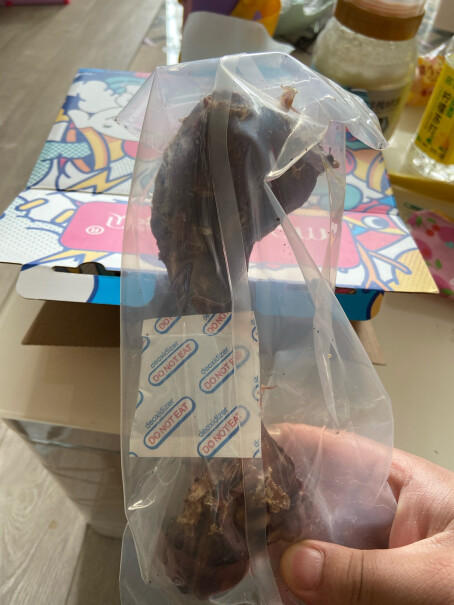 蒙贝狗零食香酥牛棒骨宠物零食狗狗磨牙棒洁齿耐咬牛骨成犬大型犬这个牛棒骨买来时，店主有没有帮你煮好？