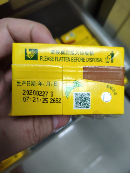 饮料礼盒装柠檬茶维他奶维250ml16年货质量值得入手吗？大家真实看法解读