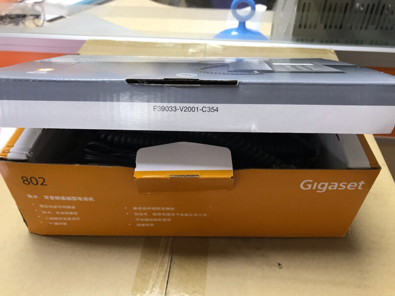 集怡嘉Gigaset原西门子品牌电话机座机这款机要不要电池呢？