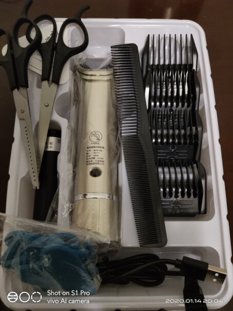 奥克斯成人理发器电推剪专业电动剃头电推子剪发器可以充电的吗？