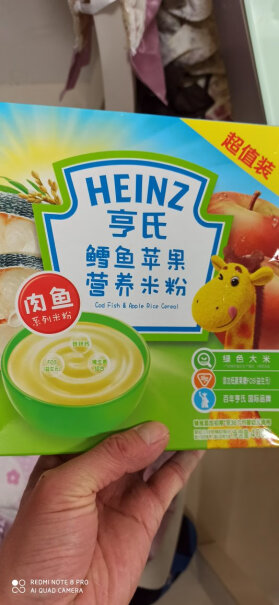 亨氏Heinz一般米粉里边都不含糖 但是这里边都有白砂糖 适合宝宝吃么？