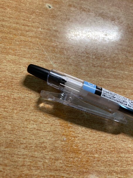 日本百乐JUICE彩色按动中性笔啫喱笔手账笔果汁笔黑色笔芯有蓝色的吗？